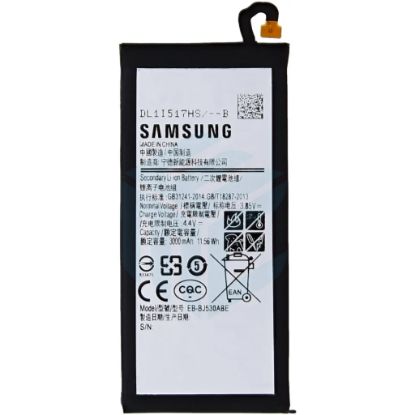 Bild von Samsung Galaxy J5 2017 (SM-J530F) Battery EB-BJ530CBC - 3000mAh (AMHigh Premium)