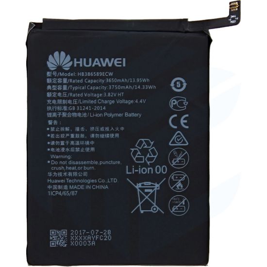 Bild von Huawei Battery HB386589CW 3750mAh 24022731