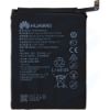 Bild von Huawei Battery HB386589CW 3750mAh 24022731