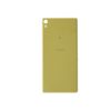 Bild von Sony Xperia XA Ultra Battery Cover - Lime Gold/Yellow