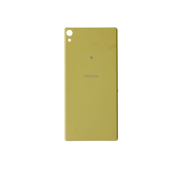 Bild von Sony Xperia XA Ultra Battery Cover - Lime Gold/Yellow