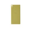 Bild von Sony Xperia XA Ultra Battery Cover - Lime Gold/Yellow