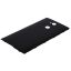 Bild von Sony Xperia L2 Battery Cover - Black