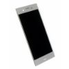 Bild von Sony Xperia XZ1 Display+Digitizer - Silver