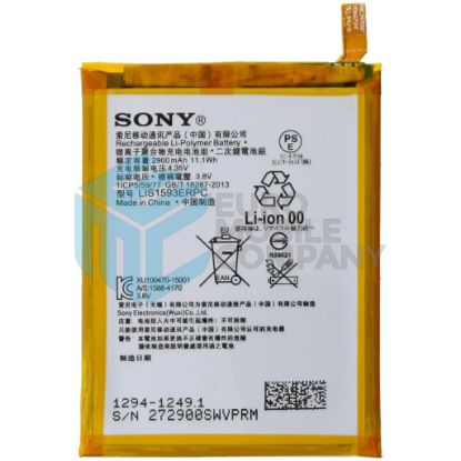 Bild von Sony Xperia XZ/XZs Battery LIS1632ERPC - 2900 mAh