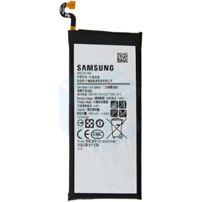 Bild von Samsung Galaxy S7 Edge (SM-G935F) Battery EB-BG935ABE (BULK) - 3600mAh