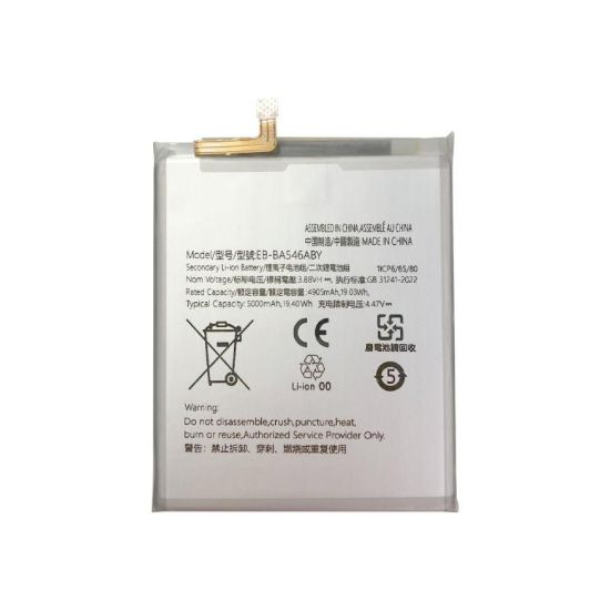 Bild von Samsung Galaxy A34 (SM-A346B) / Galaxy A54 (SM-A546B) / Galaxy A25 (SM-A256B) Battery EB-BA546ABY - 5000mAh