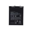 Bild von Xiaomi 12 (2201123G, 2201123C), 12X (2112123AC, 2112123AG) Battery BP46 - 4500mAh (AMHigh Premium)