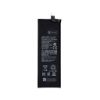 Bild von Xiaomi Mi Note 10 (M1910F4G)/ Mi Note 10 Pro (M1910F4S) Battery BM52 - 5260mAh (AMHigh Premium)