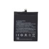 Bild von Xiaomi Mi 9 SE (M1903F2G) Battery BM3M - 3070mAh (AMHigh Premium)