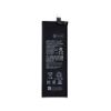 Bild von Xiaomi Mi Note 10 Lite (M2002F4LG M1910F4G) Battery BM52 - 5260mAh (AMHigh Premium)