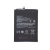 Bild von Xiaomi Poco X3 /Poco X3 Pro Battery BN57 - 5160mAh (AMHigh Premium)