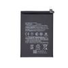 Bild von Xiaomi Redmi Note 11 (2201117TG)/ 11S (2201117SG) Battery BN5D - 5000mAh (AMHigh Premium)