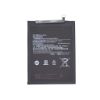 Bild von Xiaomi Redmi 7 / Note 7 Replacement Battery BN4A - 4000mAh (AMHigh Premium)