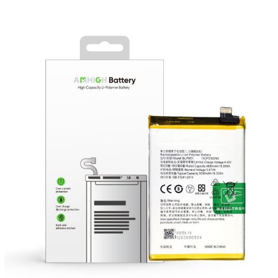 Bild von OPPO A74 4G, A74 5G, F19, F19s Battery BLP851 - 5000 mAh (AMHigh Premium)