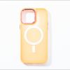 Bild von Magnetic Case For iPhone 14 Pro - Orange