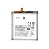 Bild von For Samsung Galaxy S22 (SM-S901B) Battery 3700 mAh EB-BS901ABY (AMHigh Premium)