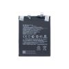 Bild von Xiaomi 14 (23127PN0CC) Battery BP4Q - 4610 mAh (AMHigh Premium)