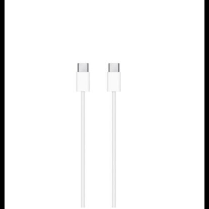 Bild von USB Data Cable USB-C To USB-C ( 2 Meter )