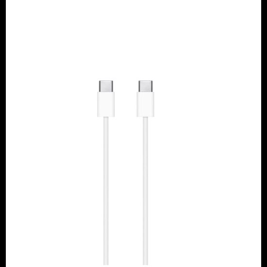 Bild von USB Data Cable USB-C To USB-C ( 2 Meter )