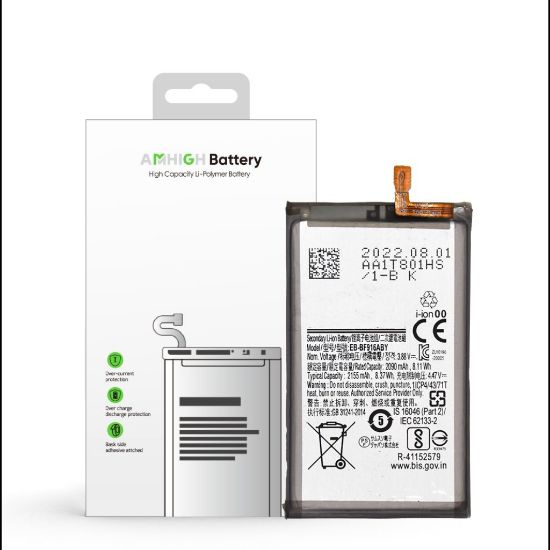 Bild von Samsung Galaxy Z Fold 2 5G (SM-F916B) Sub Battery EB-BF916ABY - 2155mAh (AMHigh Premium)