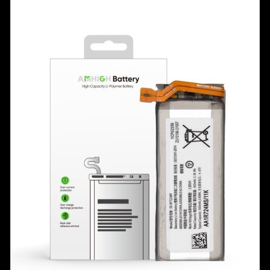 Bild von Samsung Galaxy Z Flip 2/ Z Flip 3 Sub Battery EB-BF712ABY - 903mAh (AMHigh Premium)