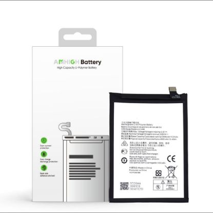 Bild von Nokia 5.3 (TA-1223/ TA-1229) Battery LC-440 - 4000Ah(AMHigh Premium)