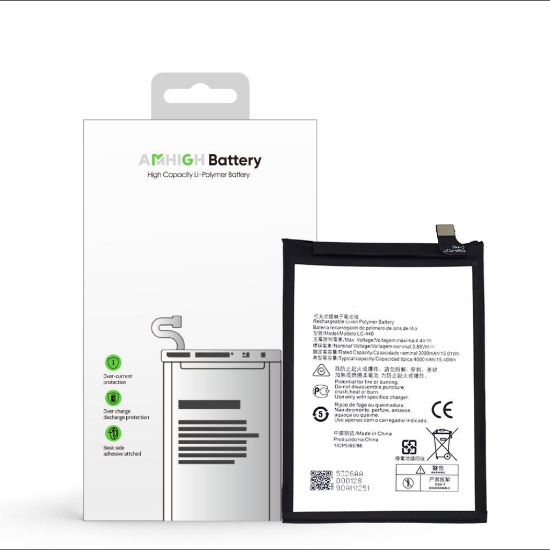 Bild von Nokia 5.3 (TA-1223/ TA-1229) Battery LC-440 - 4000Ah(AMHigh Premium)