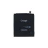 Bild von Google Pixel 9 Pro Battery 4955mAh Service Pack