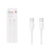 Bild von Xiaomi Mi USB-C To USB-C Cable 100W, 5A, 1.5m, (SJV4108GL) - White