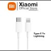 Bild von Xiaomi Mi 18W 2A USB-C To Lightning Cable 1m (BHR4421GL) - White