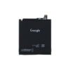 Bild von Google Pixel 9 Pro XL Battery 5100mAh Service Pack