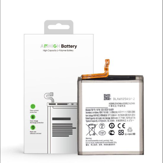 Bild von For Samsung Galaxy S23 Plus (SM-S916B) Battery EB-BS916ABY - 4565 mAh(AMHigh Premium)