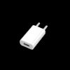 Bild von Power Adapter CH5W USB-A 5W White