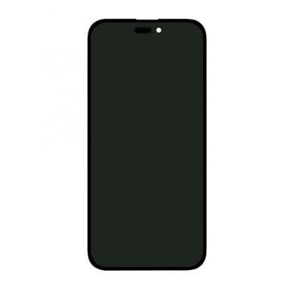 Bild von iPhone 14 Pro Display + Digitizer Top In-cell - Black