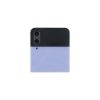 Bild von Samsung Galaxy Z Flip 4 (SM-F721B) Battery Cover Up + Outer LCD display (GH97-27947D) - Blue