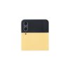 Bild von Samsung Galaxy Z Flip 4 (SM-F721B) Battery Cover Up + Outer LCD display (GH97-27947G) - Yellow