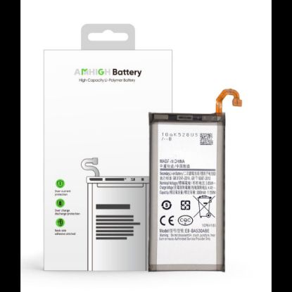 Bild von Samsung Galaxy A8 2018 (SM-A530F) Battery EB-BA530ABE - 3000mAh (AMHigh Premium)