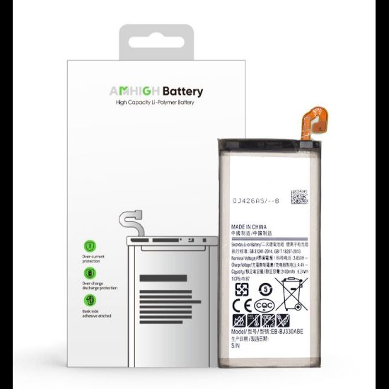 Bild von Samsung Galaxy J3 2017 (SM-J330F) Battery EB-BJ330ABE - 2400mAh (AMHigh Premium)