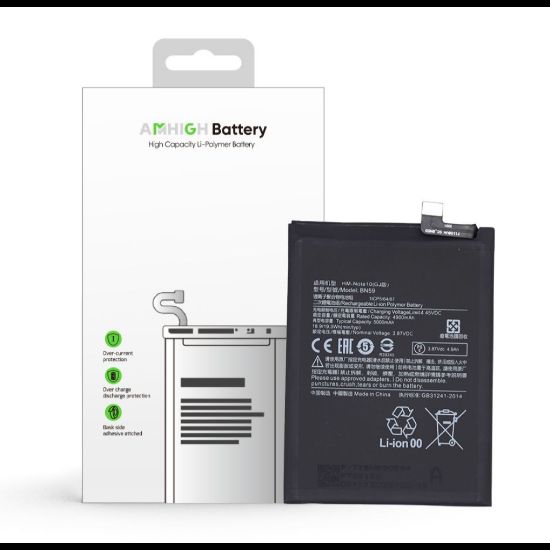 Bild von Xiaomi Redmi Note 10 4G Battery BN59 - 4900mAh (AMHigh Premium)