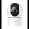 Bild von Xiaomi Smart Camera 1080P Security Protection C200