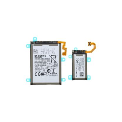 Bild von Samsung Galaxy Z Flip 5G (SM-F707B) Battery EB-BF707ABY (GH82-23867A) - 3300mAh