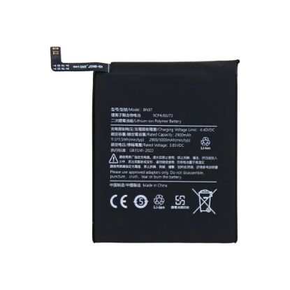 Bild von Xiaomi Redmi 6/ Redmi 6A Battery BN37- 3000mAh (AMHigh Premium)