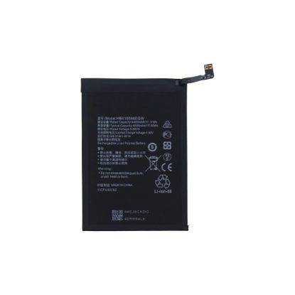 Bild von Huawei Honor 90 Lite/ X8A Battery HB416594EGW - 4500mAh (AMHigh Premium)