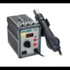 Bild von Quick Soldering Station 858D