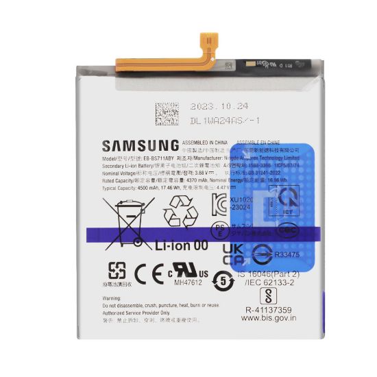 Bild von Samsung Galaxy S23 FE (SM-S711B) Battery EB-BS711ABY GH82-32860A - 4500mAh