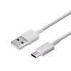 Bild von Samsung 0.80M Type C to A , USB 2.0 Data Cable (EP-DR140AWE) Bulk White Service Pack