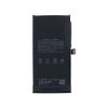 Bild von For iPhone 13 Mini Battery With Tag-On Flex A2628 - 2438 mAh