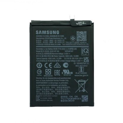 Bild von Samsung Galaxy A10s (SM-A107F) / A20S (SM-A207F) SCUD-WT-N6 Battery (GH81-18936A, GH81-19182A, GH81-17587A) - 4000mAh