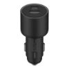 Bild von Xiaomi 67W Car Charger Adapter (USB-A + Type-C) BHR6814GL